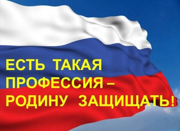 Военные Вузы для девушек.